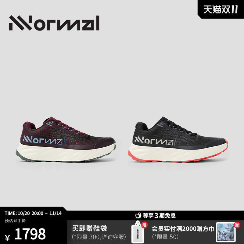 NNormal Kjerag谢拉格02越野跑鞋K天王同款高性能轻量短距离竞速