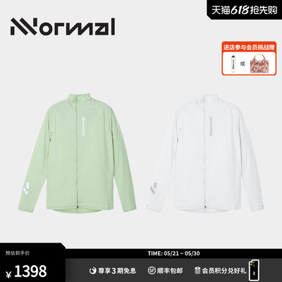 NNormal防风轻量跑步夹克皮肤衣