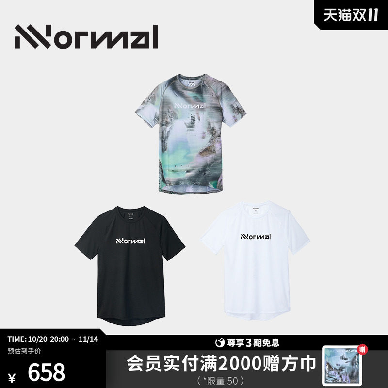 NNormal Race T-Shirt户外越野跑竞赛T恤轻量修身速干短袖上衣男