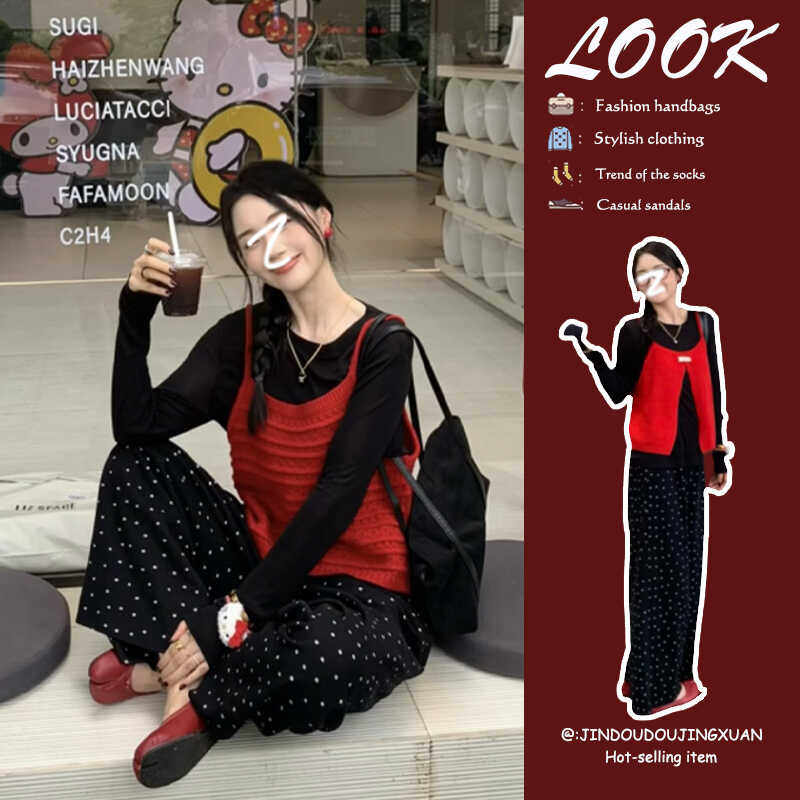 秋冬新款穿搭一整套2025韩系套装女韩版针织马甲上衣牛仔裤三件套