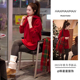 两件套装 秋冬季 高级感时尚 慵懒红色连帽卫衣鲨鱼裤 2025年新款 韩版