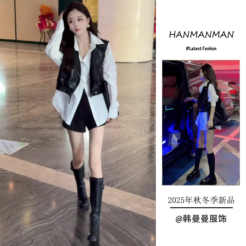 新款韩版高级感ins时尚御姐套装