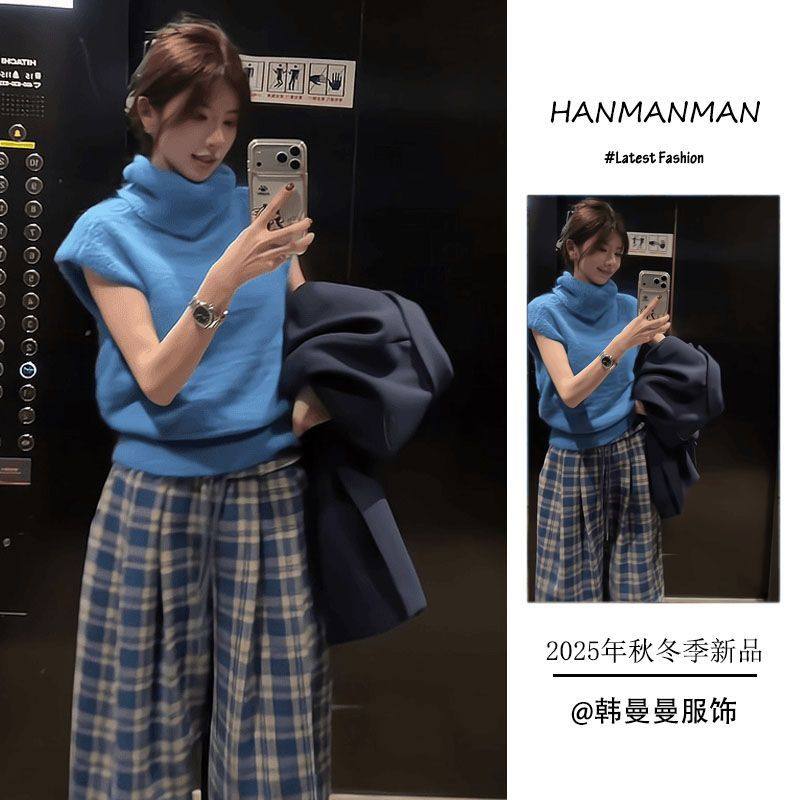 秋冬新款网红超吸晴穿搭克莱因蓝高领针织马甲格纹阔腿裤两件套女,女装/女士精品,时尚套装,淘宝优惠券,粉丝福利购,淘宝优惠卷