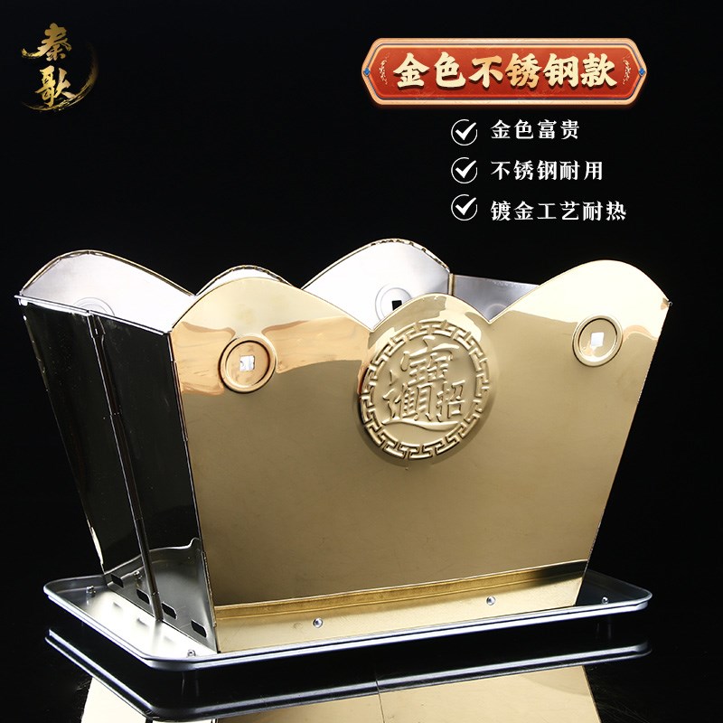 烧纸桶家用室内化元宝烧纸钱化宝炉焚烧桶烧宝盆折叠不锈钢烧金桶