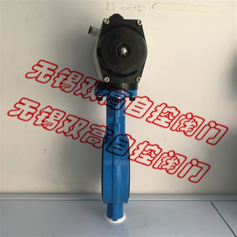 气动对夹式软密封开关调节衬胶蝶阀阀门D671X-16气动双作用蝶阀
