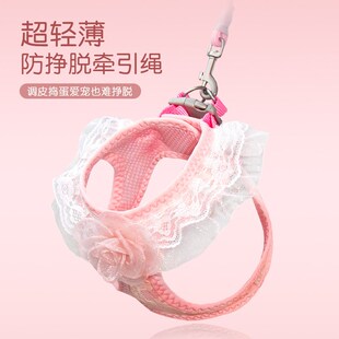 超轻薄猫咪牵引绳防挣脱外出遛猫绳溜小型犬链子宠物胸背带