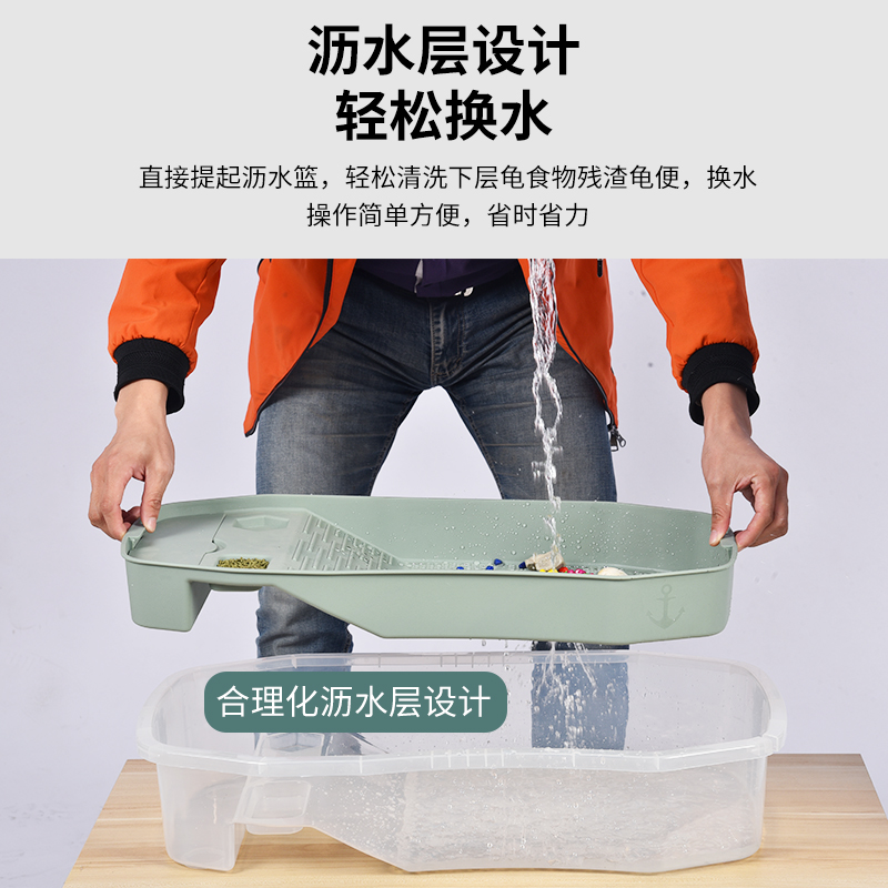 乌龟缸屋造景带晒台别墅龟缸房子家用养龟饲养箱大小型生态缸龟箱