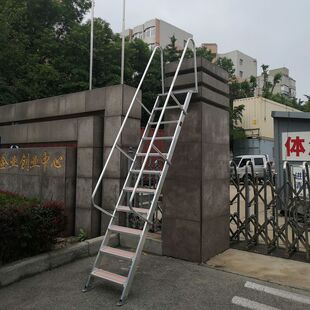 定制铝合金室外楼梯上屋顶楼梯阁楼梯基坑工程安全爬梯户外登高梯