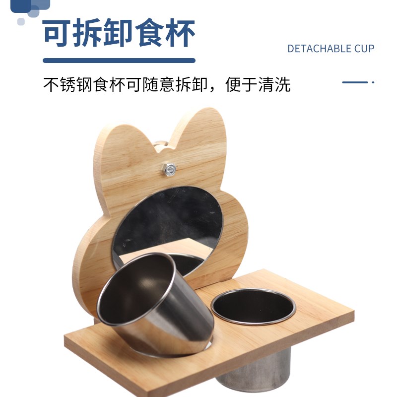 新款鹦鹉站架鸟笼食盒饲料盒小鸟喂鸟器虎皮玄凤牡丹鸟喂食器玩具