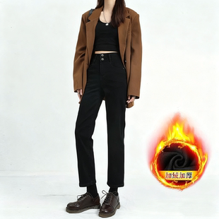 QiQi加绒加厚烟管牛仔裤女2025秋冬弹力法棍裤显瘦小直筒