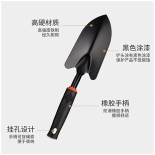 挖土户外赶海神器 园艺铁铲 松土盆栽锄头 种菜种花铲子 工具套装