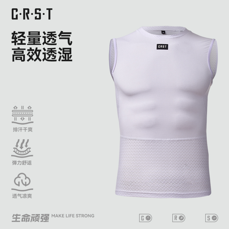 CRST骑行服轻薄内搭排汗衫