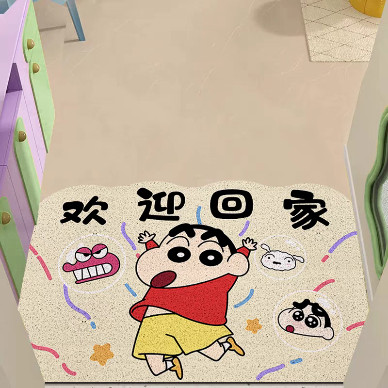 可爱卡通蜡笔小新丝圈地垫入户门口地垫防滑防尘玄关家用可裁脚垫