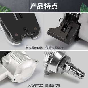 32分体式 广志 FTL S19 气动铁皮打包机自动拉紧器 气动钢带打包机