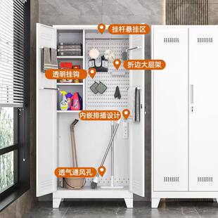 阳台储物柜防晒防水家用清洁工具柜杂物拖把收纳柜户外露台家政柜