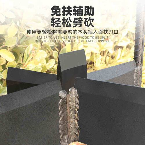 劈柴神器十字劈柴机家用破木头工具木材分裂器砍劈器户外劈柴僻机