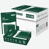淮星a5纸70g打印复印纸整箱批发单包500张a5凭证纸白纸单一箱10包