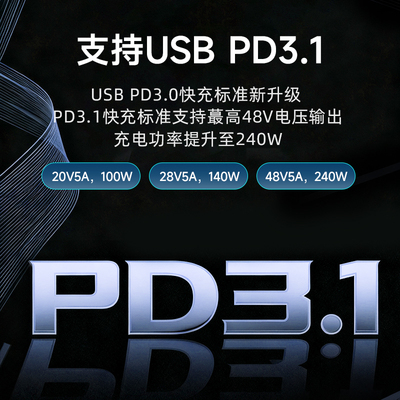 WITRN维简K2电压电流表钢化膜PD3.1测试仪快充协议检测EPR AVS