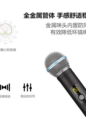 万能无线话筒一拖二通用接收器户外直播演出ktv专业UHF动圈麦克风