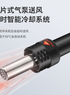 高迪850b热风枪拆焊台 数显恒温热风机可调温焊接手机维修拔焊台
