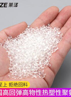 pu气管 软管8*5mm空压机气管高压管汽管6mm气动元件10mm/12/14/16