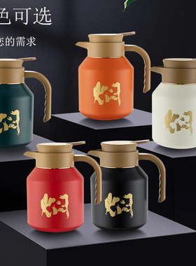 不锈钢闷泡焖茶壶家用办公大容量茶水分离带茶仓热水保温泡茶白茶