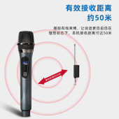 万能无线麦克风一拖四 直播话筒广场舞户外舞台家用KTV动圈麦克风