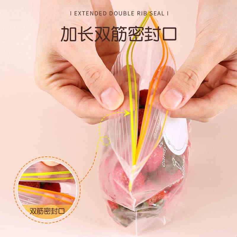 密封袋食品级家用自封袋冰箱收纳冷冻海鲜专用袋子放虾加厚保鲜袋图片