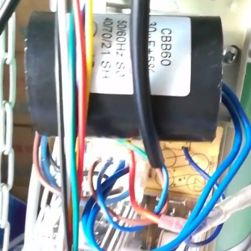 东荣卷闸门电机继电器控制电路板交流接触器DR2356800A卷帘门配件