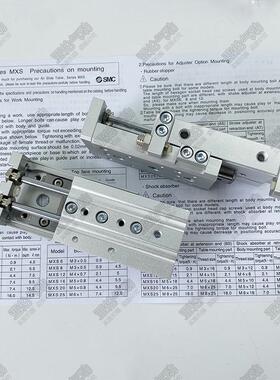 SMC型滑台气缸MXS6/8/12L-10A/20A/30AS/40/50/75/100A B AS BS T