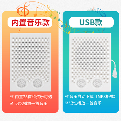 智能音乐电铃220V工厂上下班学校上下课打铃器幼儿培训自动打铃仪