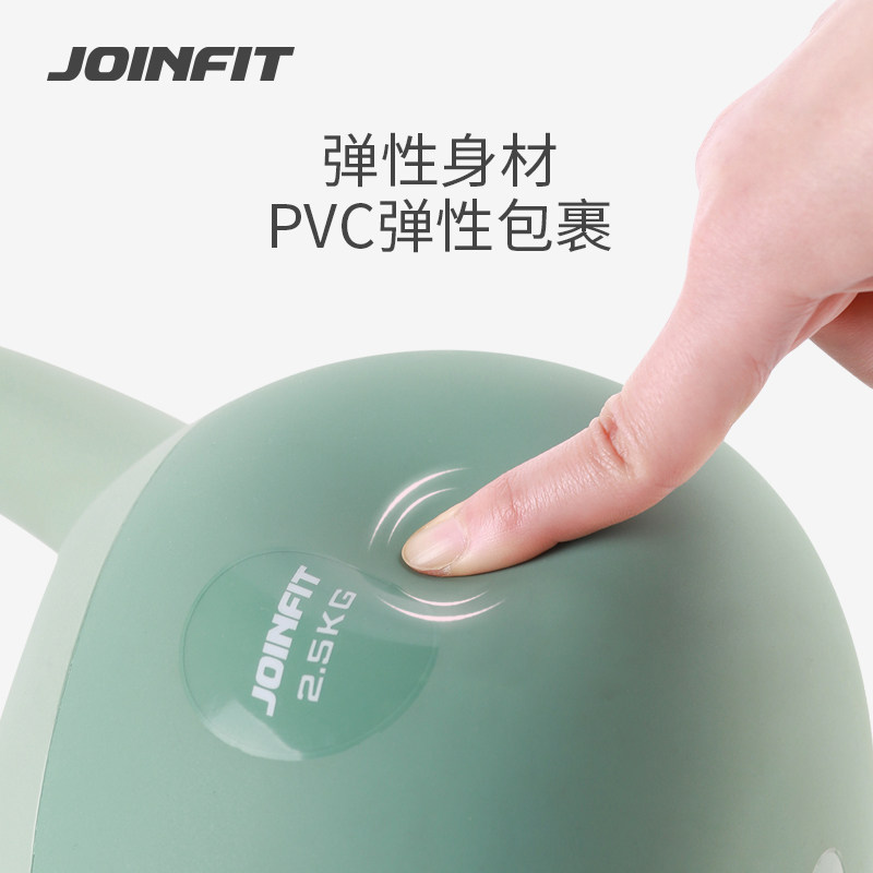 Joinfit软壶铃女士健身家用深蹲提壶哑铃8KG男士宿舍练臀软底亚玲
