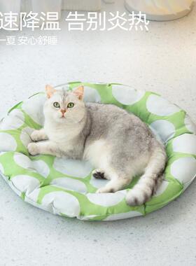 MEWOOFUN宠物冰垫狗狗凉席猫垫夏季凉窝猫咪窝夏天降温窝耐抓睡垫