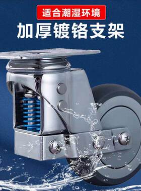 中型双弹簧减震脚轮万向轮3寸4寸5寸TPR橡胶静音工业手推车轮子