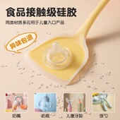 拜格婴儿奶嘴级矽胶锅铲汤勺家用耐高温宝宝副食品炒菜铲子厨具套