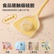 拜格婴儿奶嘴级矽胶锅铲汤勺家用耐高温宝宝副食品炒菜铲子厨具套
