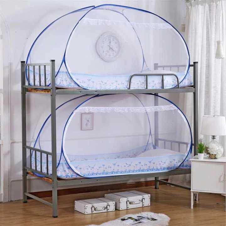 普通蚊帐 家用1.5米床 加密纹帐 无底梅花宿舍1m1.2m免安装蒙古包