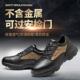 劳保鞋 透气电工绝缘无金属可过电子安检门耐油酸碱超轻软底 男夏季