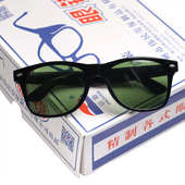 电焊眼镜护目镜浅中绿焊工专用劳保防尘防风平光打磨眼镜十副 包邮