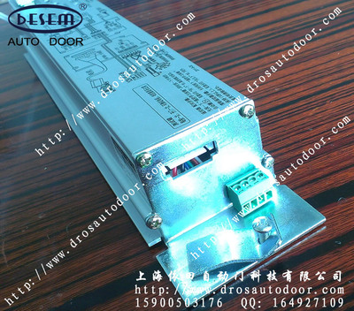 JT自动门控制器 晶铁85款感应门控制器 ES90/100电动门控制器