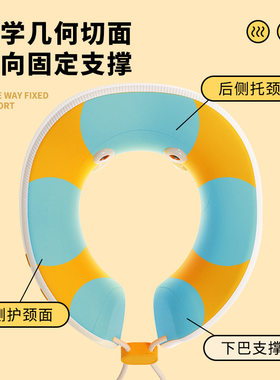 电动按摩热敷U型枕飞机旅行脖子护颈U形颈椎枕头便携坐车睡觉神器