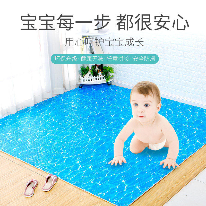 海绵垫铺地泡沫地垫拼接60家用大号卧室加厚铺地板海绵垫儿童卡
