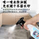 衣恋洁瓷砖防滑剂家用厨房卫生间地板面防滑液饭店地砖防滑清洁液
