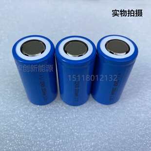 3.7V 3号锂电池 22430充电锂电池2000mAh 手电钻冲击钻电动工具等