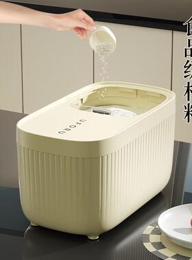 新款米桶家用高档防虫防潮密封抽拉式厨房橱柜食品级储米箱30斤