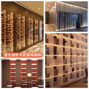 彩色渐变磨砂亚克力发光层板厚透光卡座隔断装饰透光造型隔墙加工