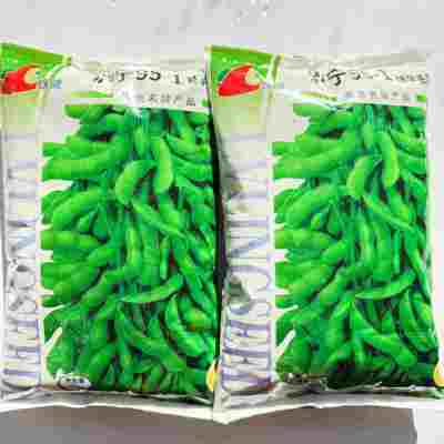 沪宁95-1早熟毛豆种子高