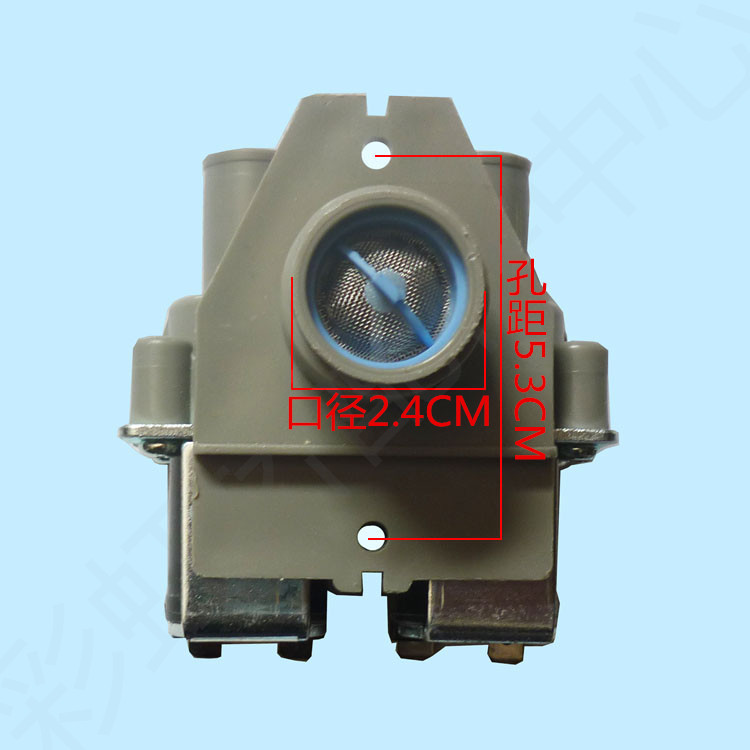 洗衣机双头进水阀/FCS180A型进水阀 双头电磁阀开关 洗衣机配件