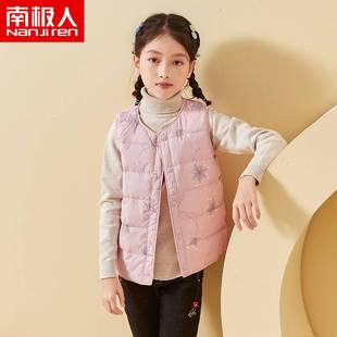 初中生羽绒内胆马甲青少年轻薄校服神器冬季中学生女款内搭保暖背