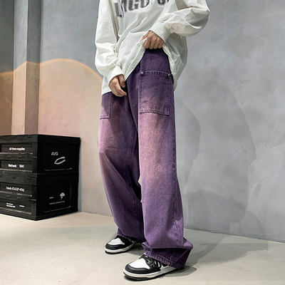 极速Purple Wide Jeans for Men Ins Fashion Hip Hop Denim Trou